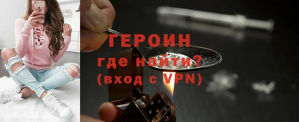 apvp Богородицк